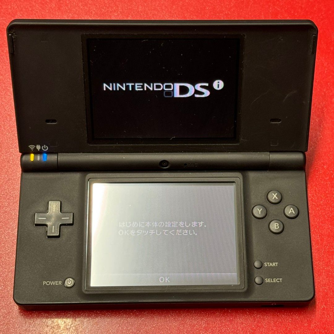DSi本体のみ □任天堂 DSi 本体のみ ブラック 【動作可】 - メルカリ
