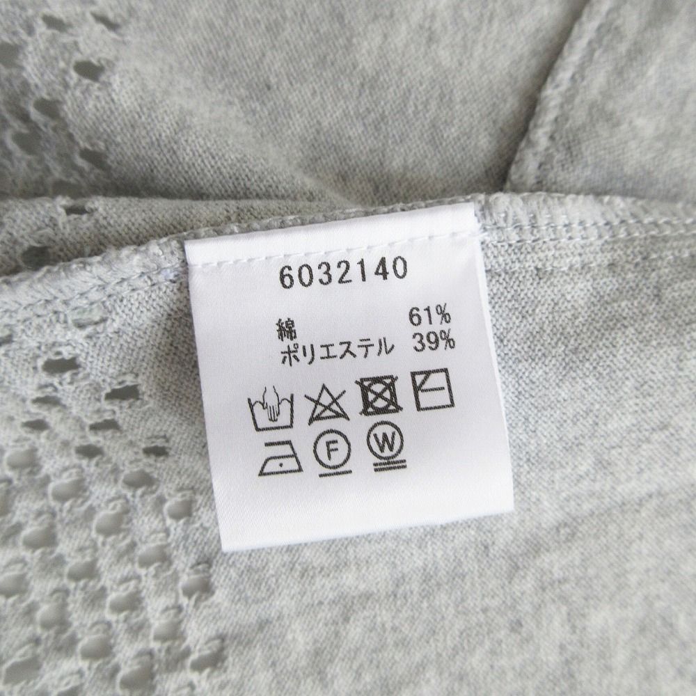 Rene ルネ 20AW 6032140 ロングカーディガン メッシュ切替 長袖 ライト