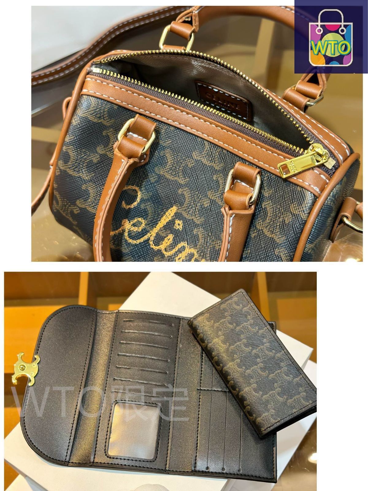 お洒落 CELINE セリーヌ トートバッグ ハンドバッグ 財布 3点セット