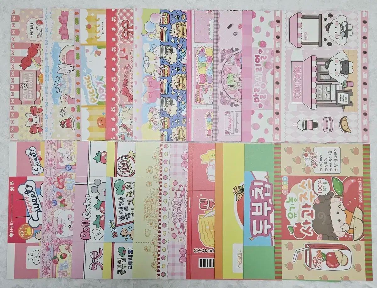 社会的共通資本としての森/東京大学出版会/宇沢弘文（単行本）