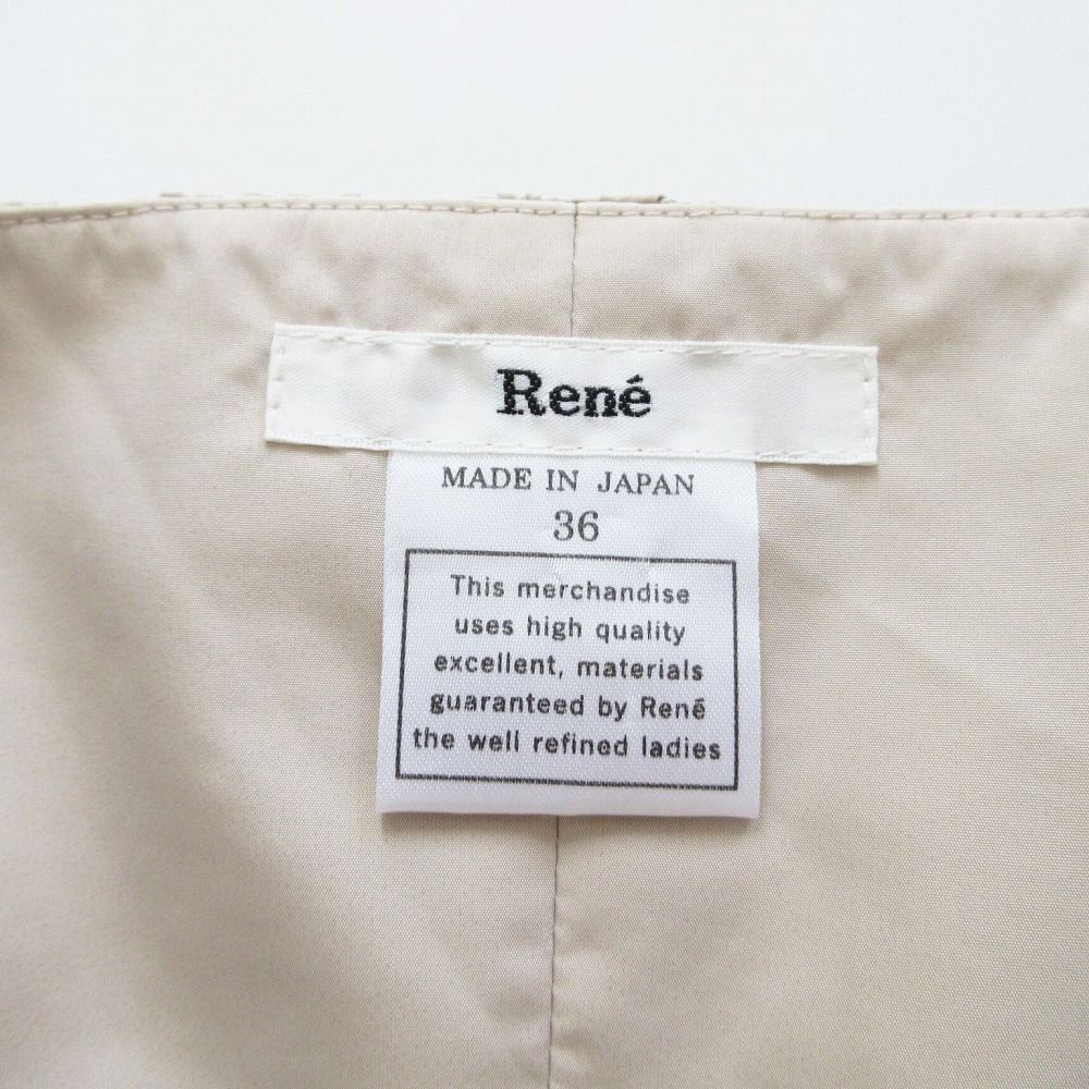 Rene ルネ 6026440 ワンピース ノースリーブ ギャザー リボン装飾