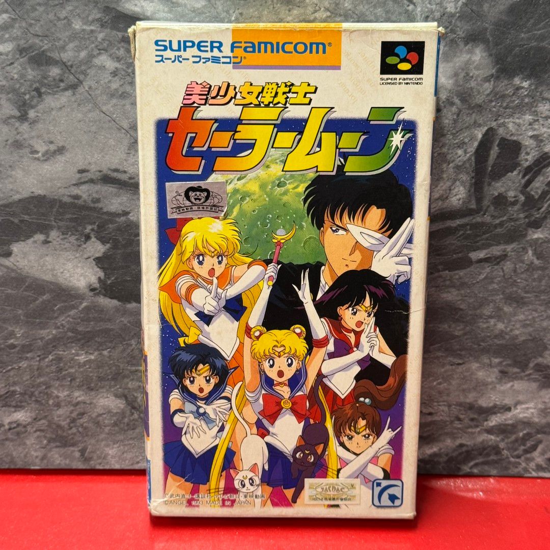 ○美少女戦士セーラームーン スーファミ ソフト スーパーファミコン