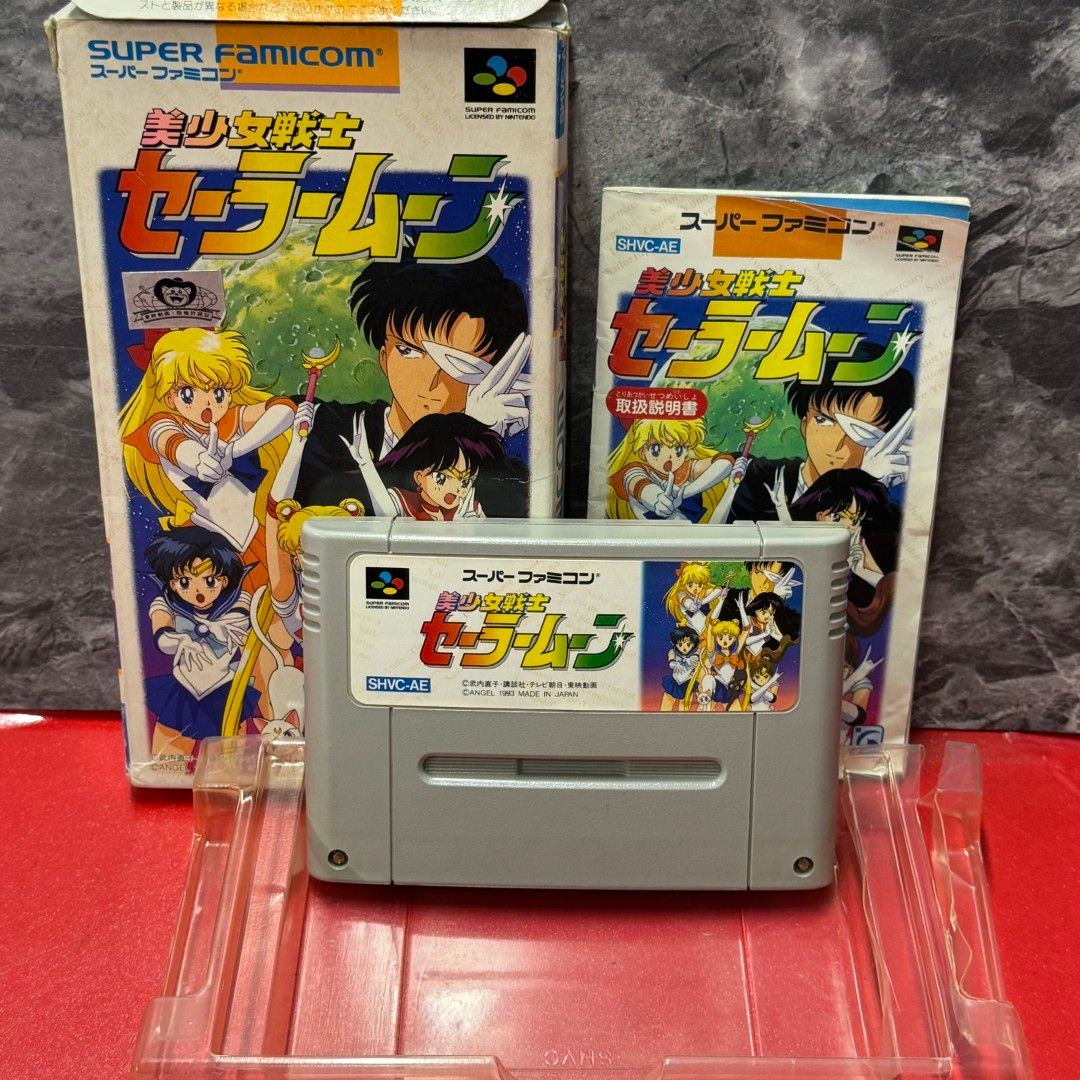 ○美少女戦士セーラームーン スーファミ ソフト スーパーファミコン