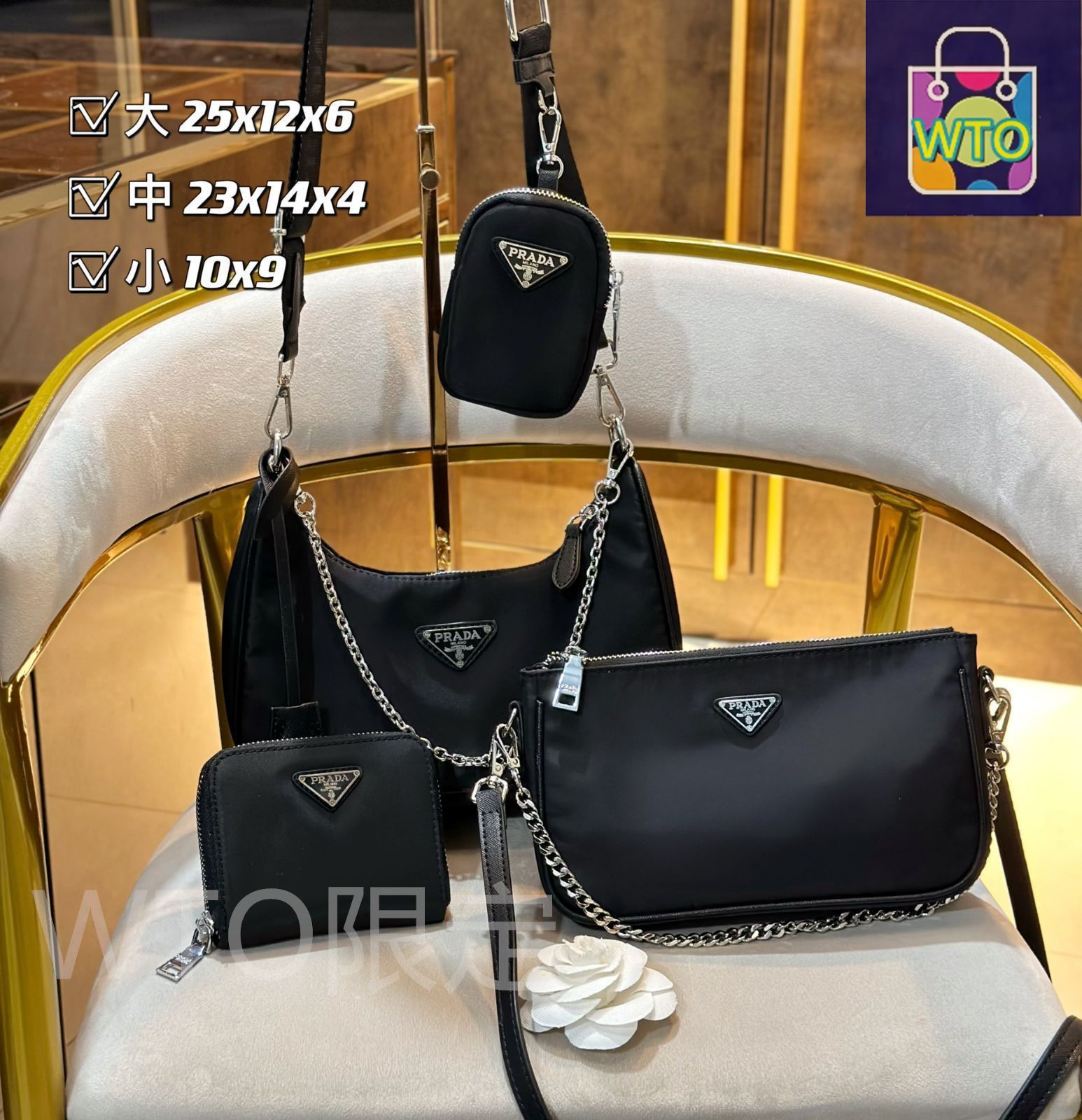 極美品 プラダ PRADA ショルダーバッグ ハンドバッグ 財布 3点セット