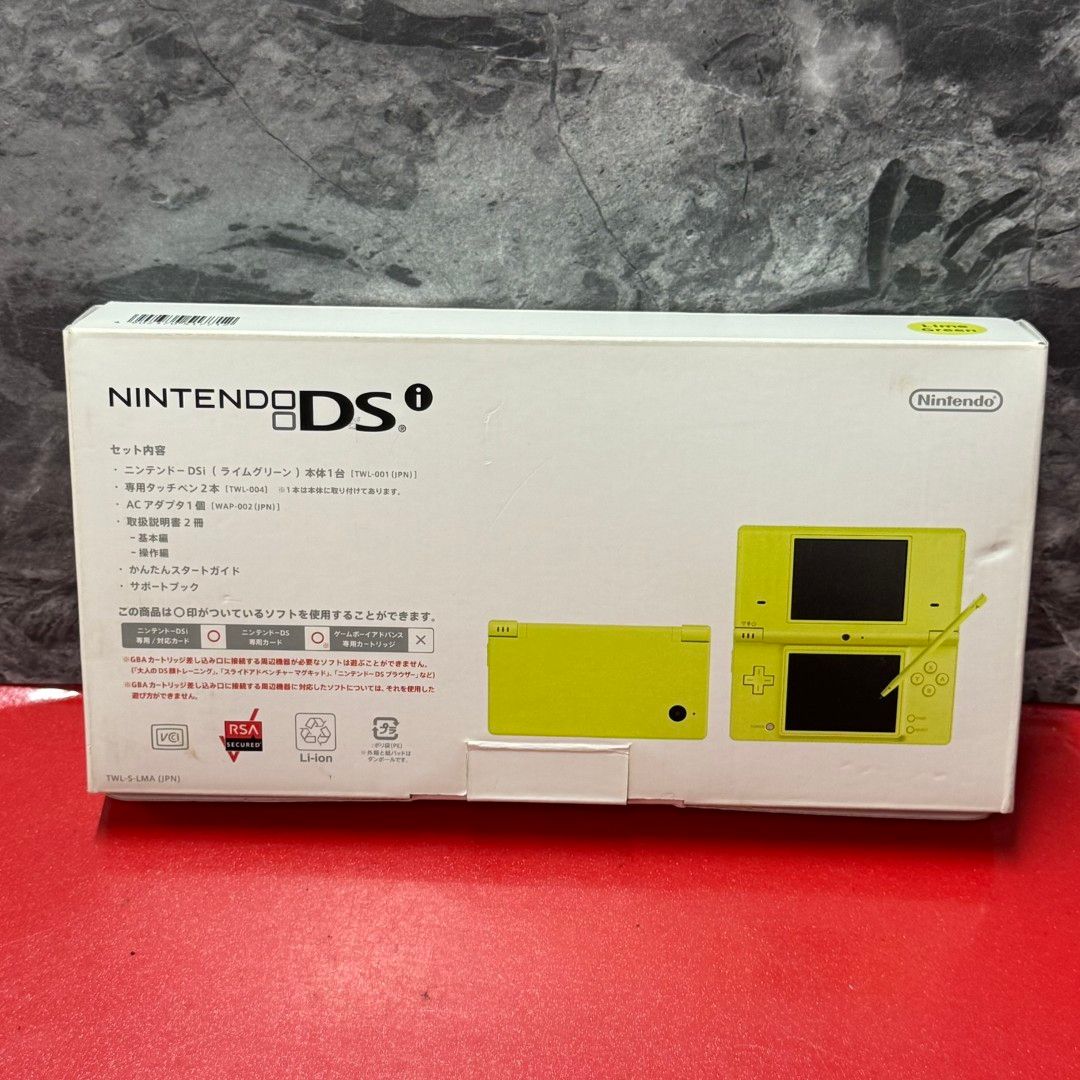 ニンテンドー DSi 本体 ライムグリーン Nintendo DS i Nintendo DS i