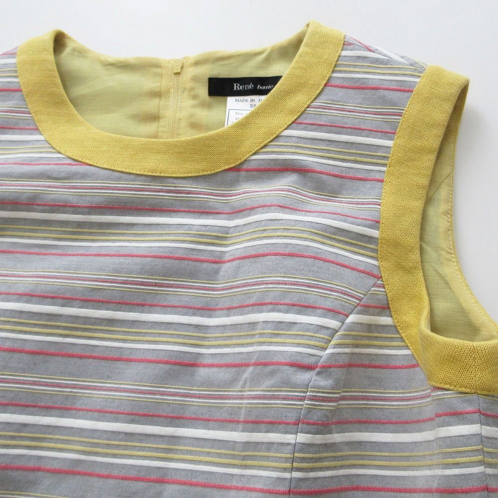 Rene ルネ 5626160 16SS ボーダー柄 ワンピース ドレス ノースリーブ