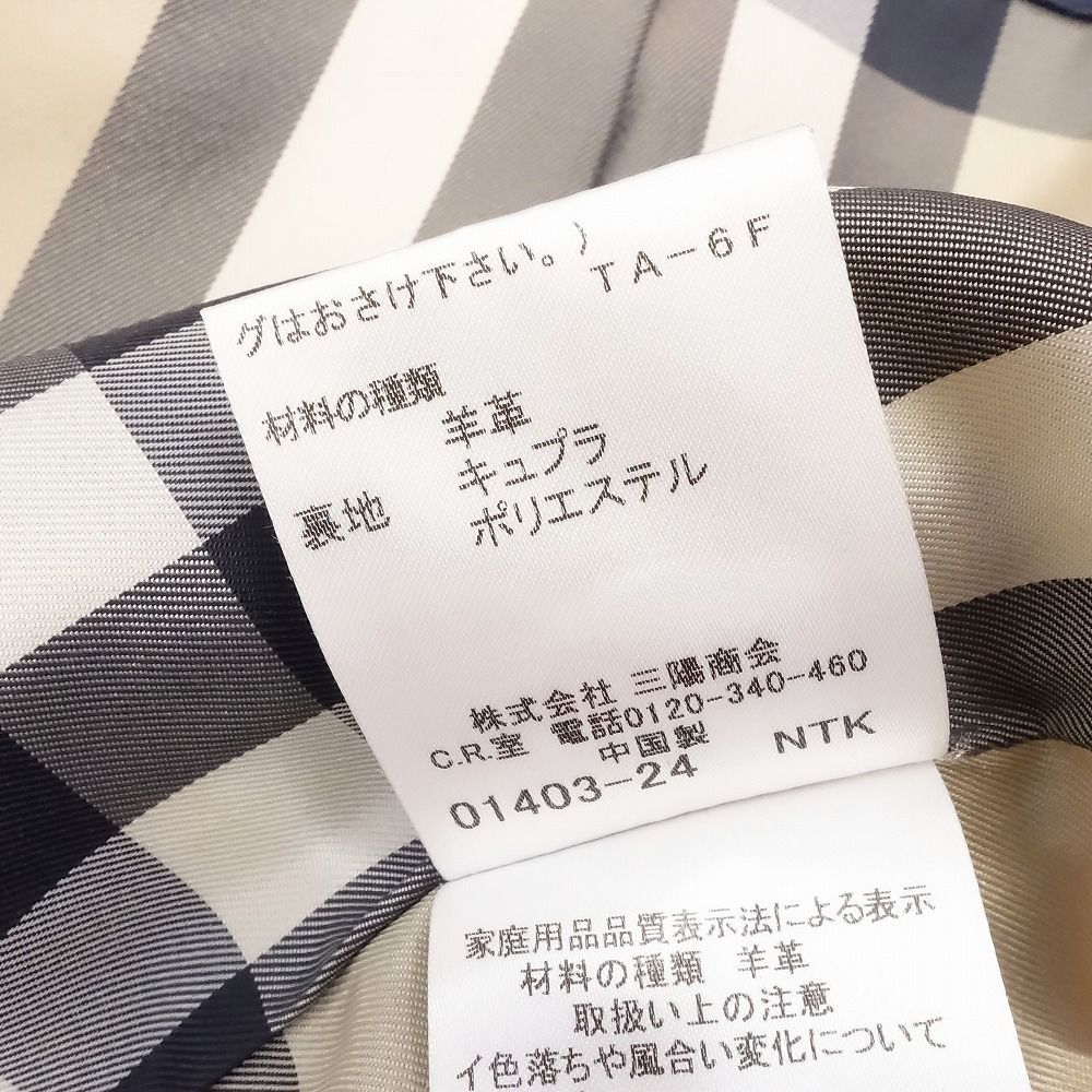 Burberry レザージャケット キャメル 38 ノバチェック BURBERRY LONDON バーバリー ラムレザー ジャケット ライダース 裏地