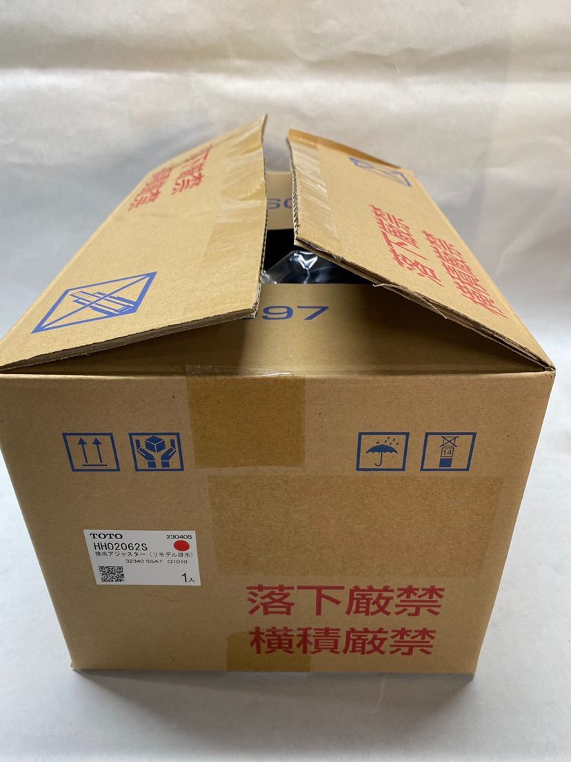 TOTO ピュアレストQR リモデル用 床排水アジャスター