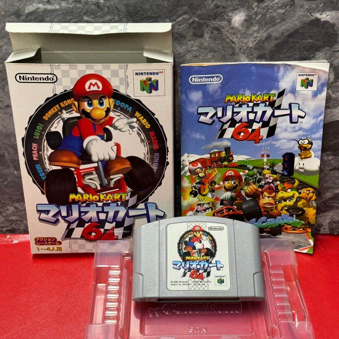 □マリオカート64 ソフト単品 任天堂 NINTENDO64 ソフト 【箱説付き