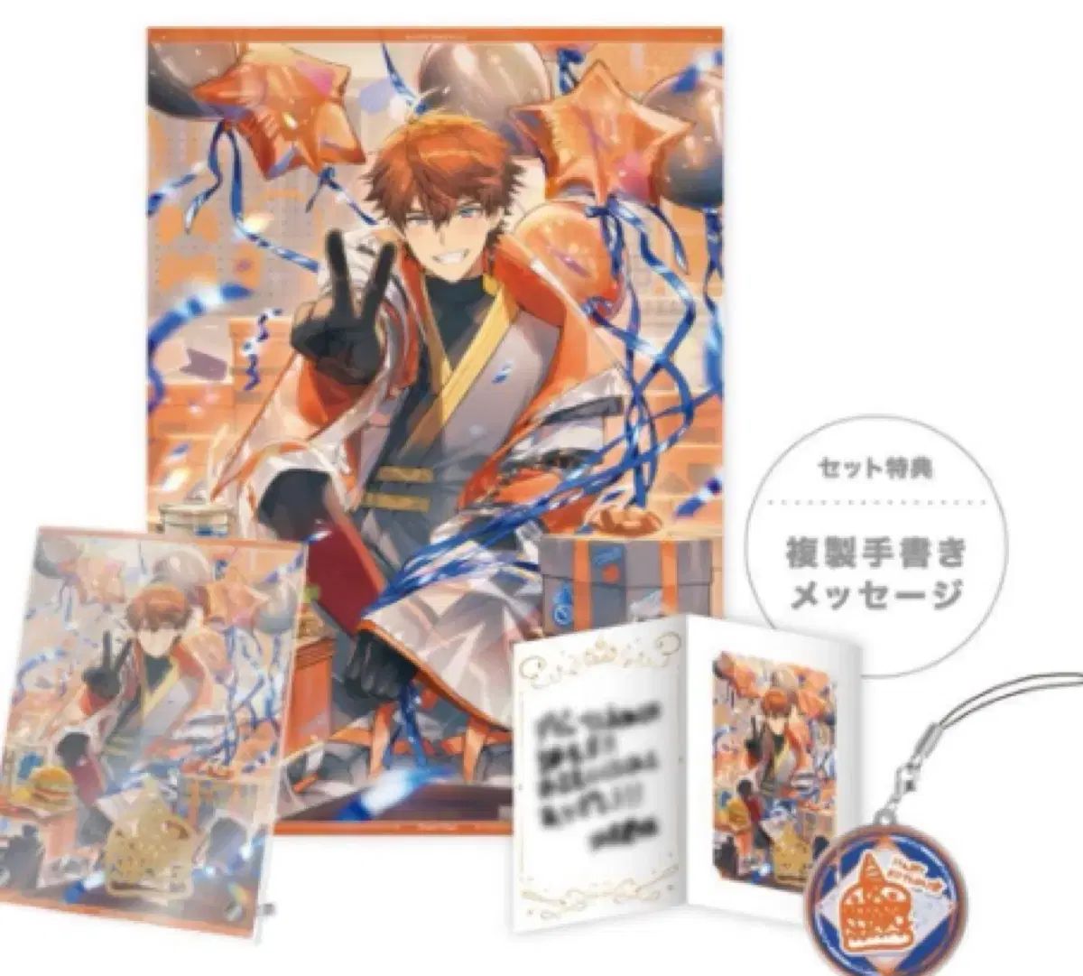 にじさんじ 北海 結-YOU- 2024 誕生日 全力セット + 人気 チェキ 缶