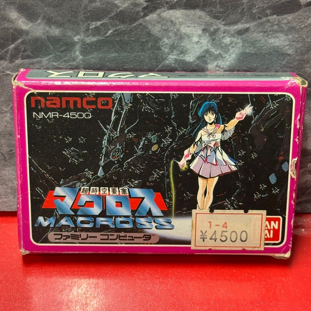 ○超時空要塞マクロス ファミコン ソフト ファミリーコンピューター