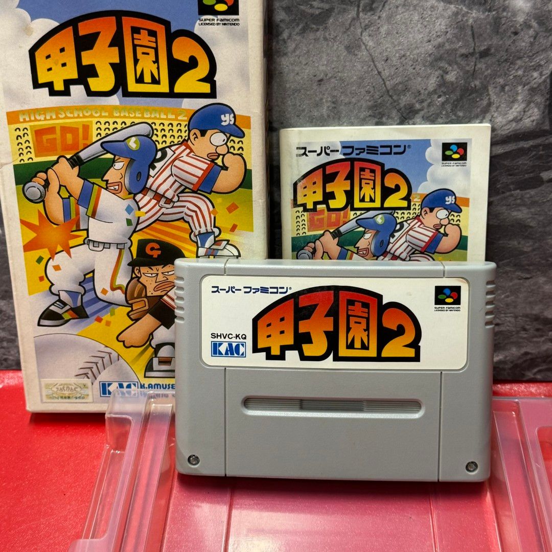 □甲子園2 スーファミ ソフト スーパーファミコン 【箱説付き】 - メルカリ