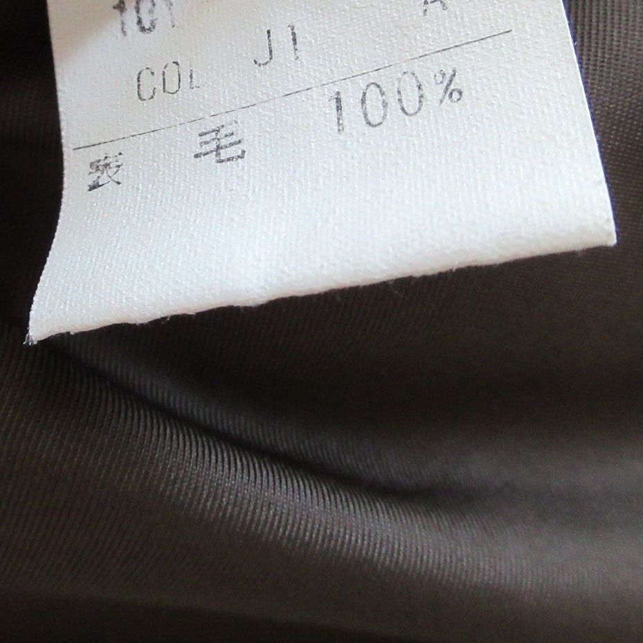 Christian Dior クリスチャンディオール ヴィンテージ オールド ダブル