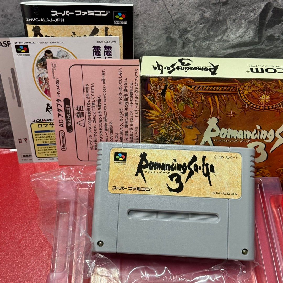 □ロマンシング サ・ガ3 スーファミ ソフト スーパーファミコン 【箱説