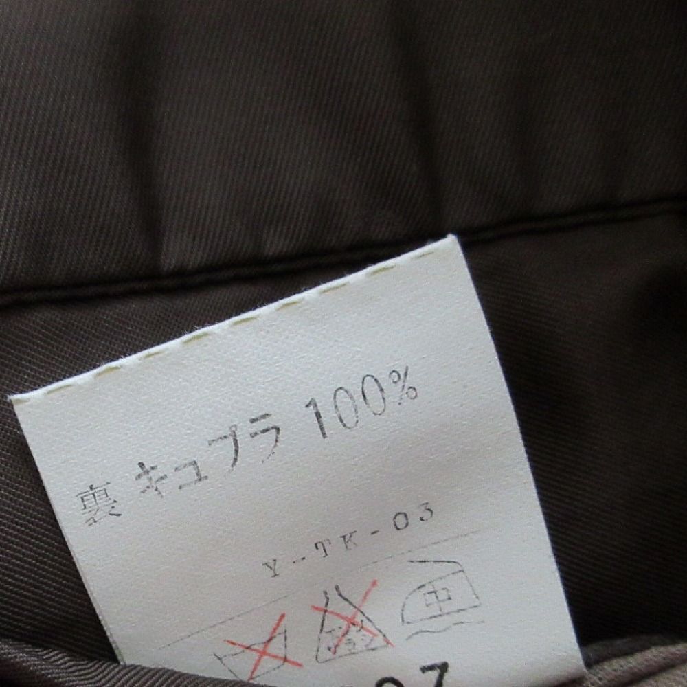 希少✨クリスチャンディオール ヴィンテージ ダブルフェイスノーカラージャケットL Christian Dior クリスチャンディオール ヴィンテージ オールド ダブル