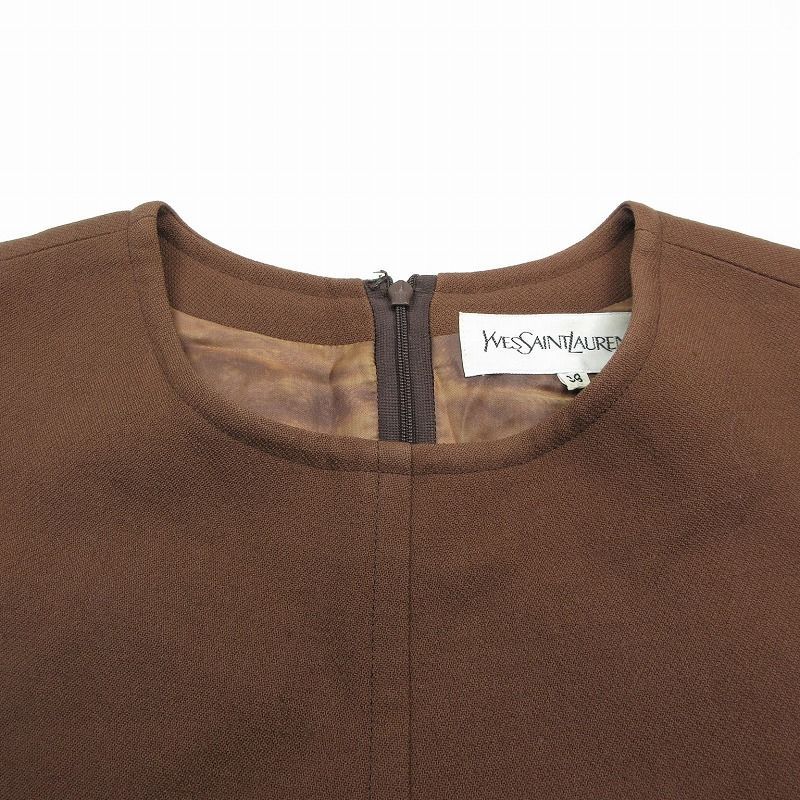 YVES SAINT LAURENT イヴサンローラン 90s ヴィンテージ ワンピース