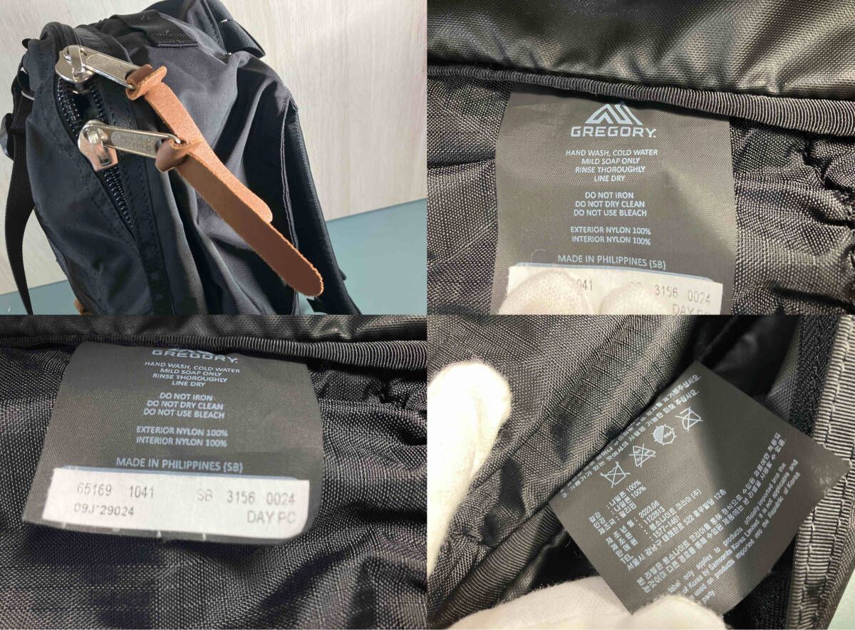 ブラック リュック