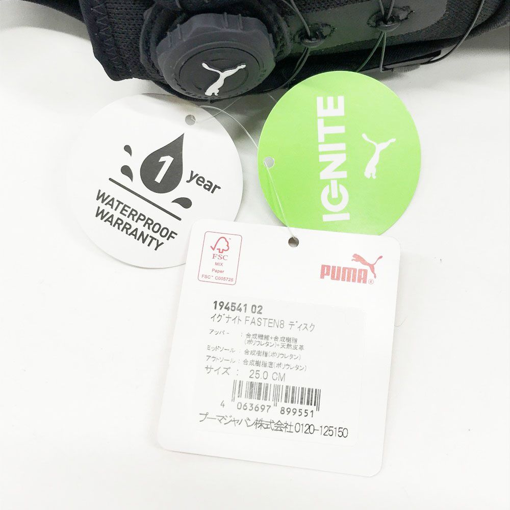 【aさん専用です⭐︎】 PUMA GOLF プーマゴルフ 194541-03 IGNITE FASTEN8 DISC ゴルフ