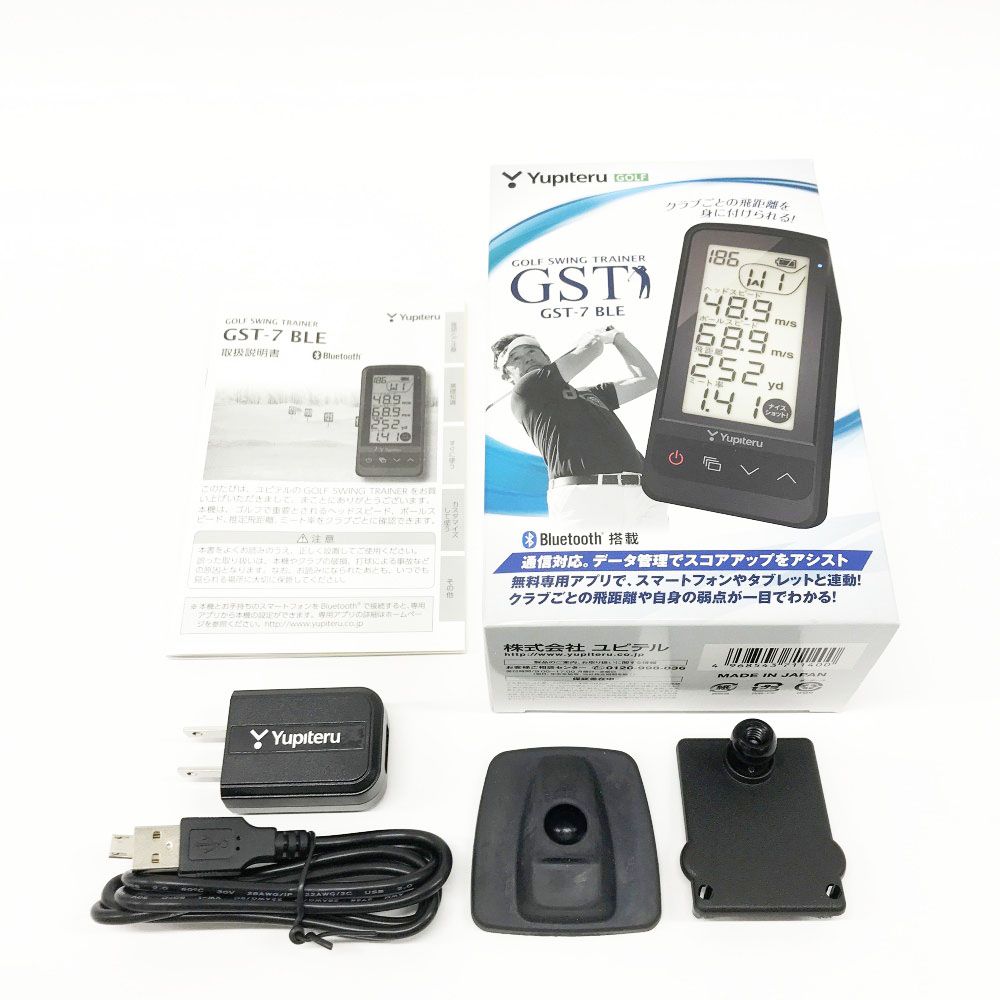 Yupiteru GST-7 BLE ゴルフ用距離計 Yupiteru 【公式通販】