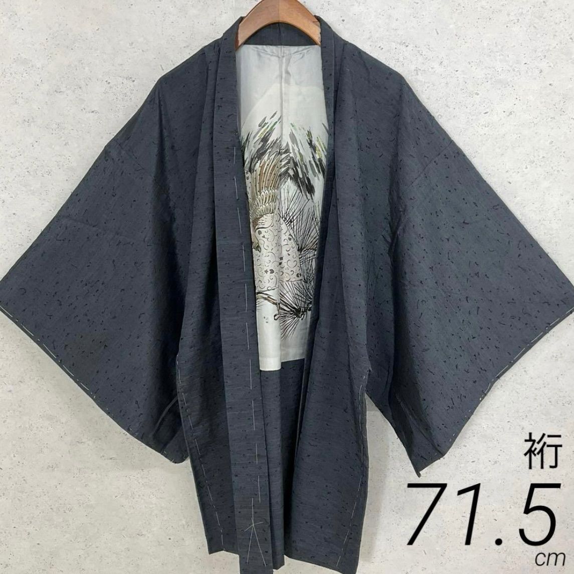 ⬛️kimono+one⬛️男前屋⬛️厳選⬛️未使用同然⬛️十日町紬⬛️男長