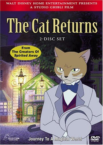 猫の恩返し 英語版 DVD |The Cat Returns 2005 Import 品
