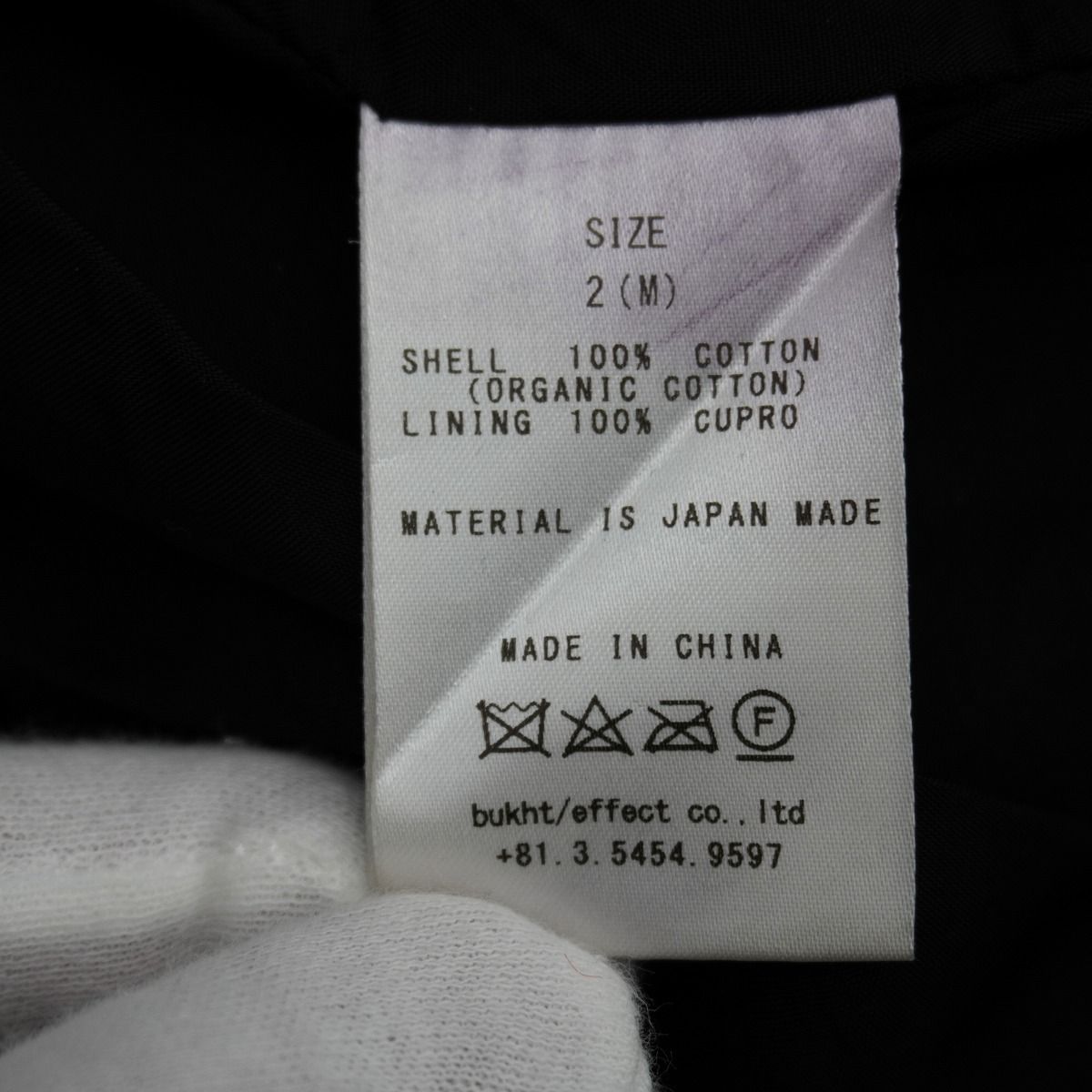 bukht ブフト STAND NECK BOA BLOUSON ORGANIC COTTON スタンド ネック 
