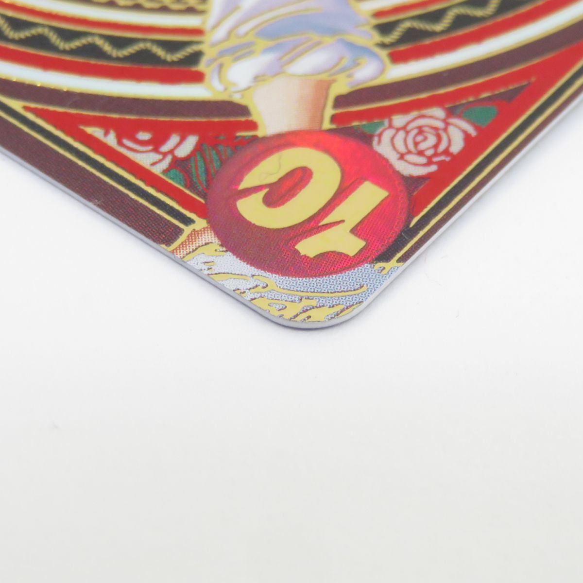 ワンピースカードゲーム シャンクス SP OP09-004 SR 金 3周年