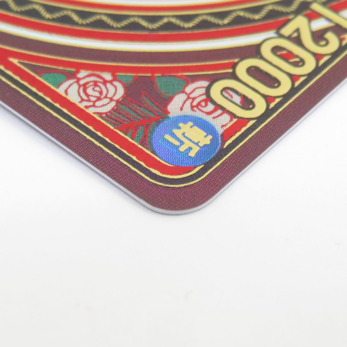 ワンピースカードゲーム シャンクス SP OP09-004 SR 金 3周年