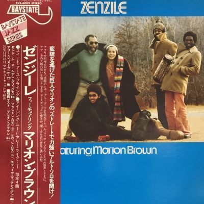 ｾﾞﾝｼﾞｰﾚ･ﾌｨｰﾁｭｱﾘﾝｸﾞ･ﾏﾘｵﾝ･ﾌﾞﾗｳﾝ 状態 AB