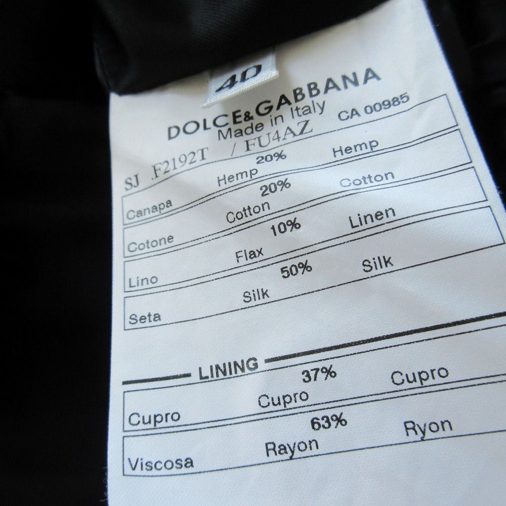 DOLCE&GABBANA ドルチェアンドガッバーナ F2192T/FU4AZ ギャザー