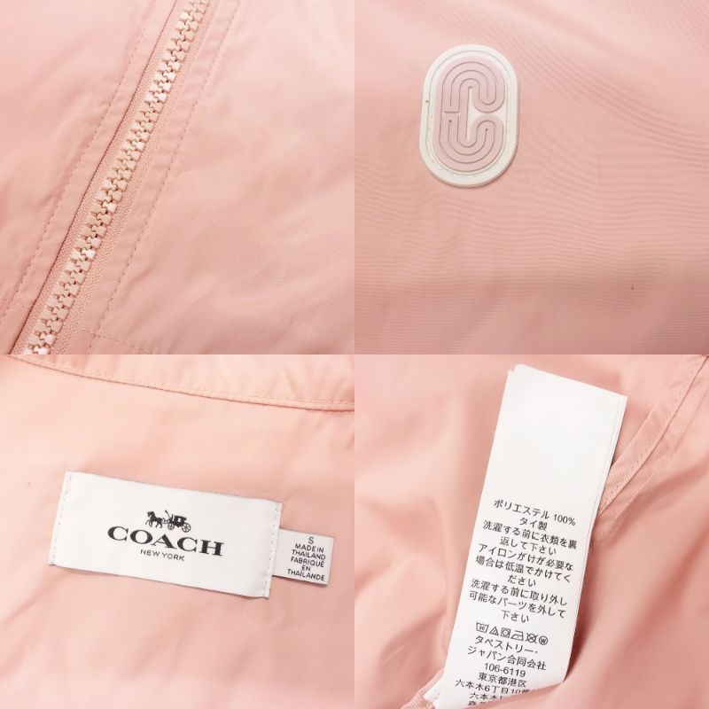 COACH コーチ 91505 ウインドブレーカー ジップアップ ナイロン