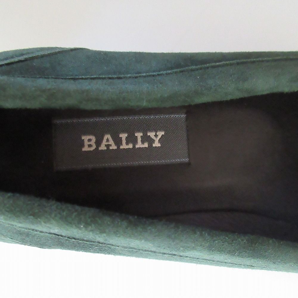 BALLY バリー スエード コインローファー シューズ ダークグリーン