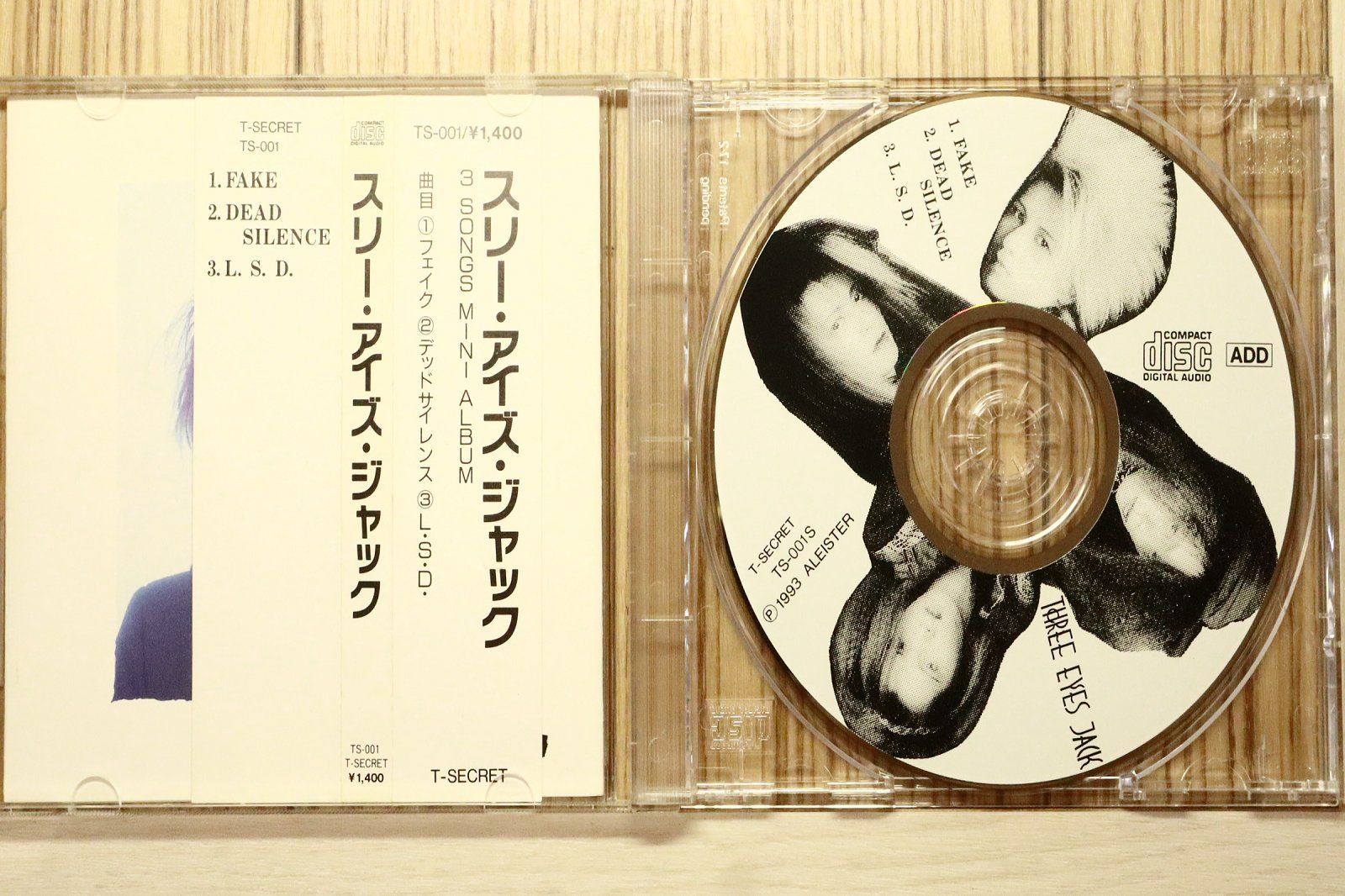 中古CD☆スリー・アイズ・ジャック/THREE EYES JACK□ THREE EYES JACK