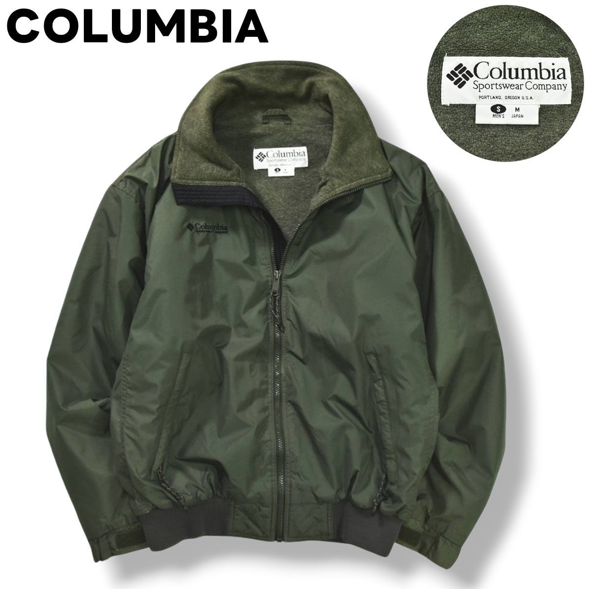 コロンビア COLUMBIA ウォームアップ ジャケット 裏地 フリース ジップ 