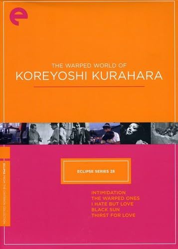 Warped World of Koreyoshi Kurahara Criterion Collection Eclipse Ser 品