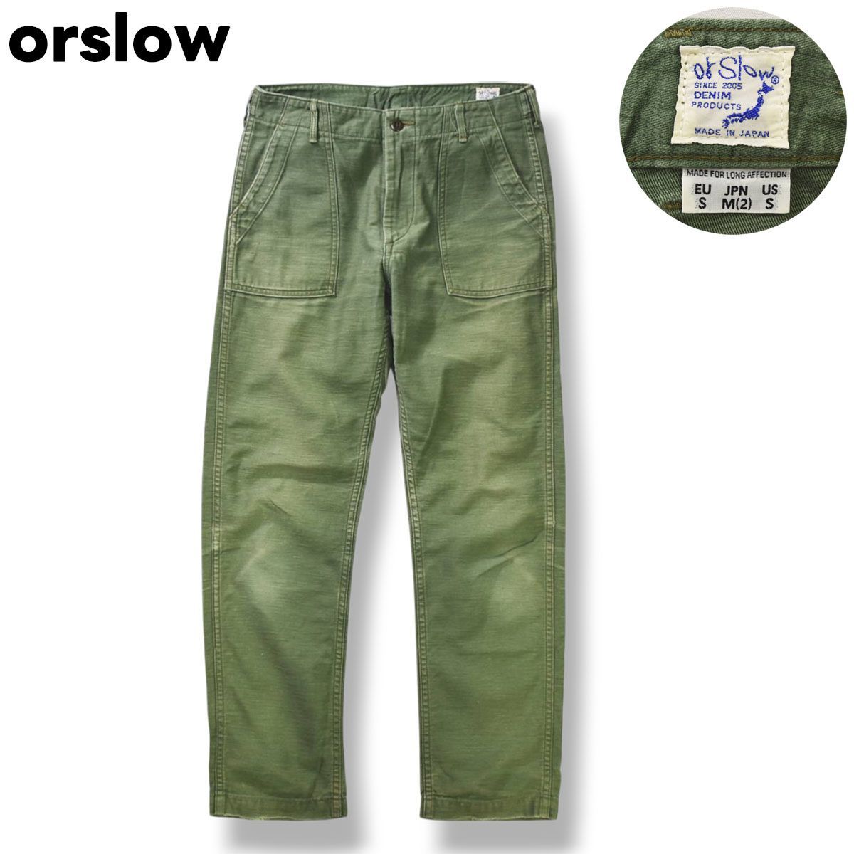 オアスロウ orslow ミリタリー ベイカーパンツ ファティーグパンツ ユニバーサル ジップアップ UNIVERSAL ZIP リバースサテン M オリーブ アメリカン カジュアル ウェア メンズ