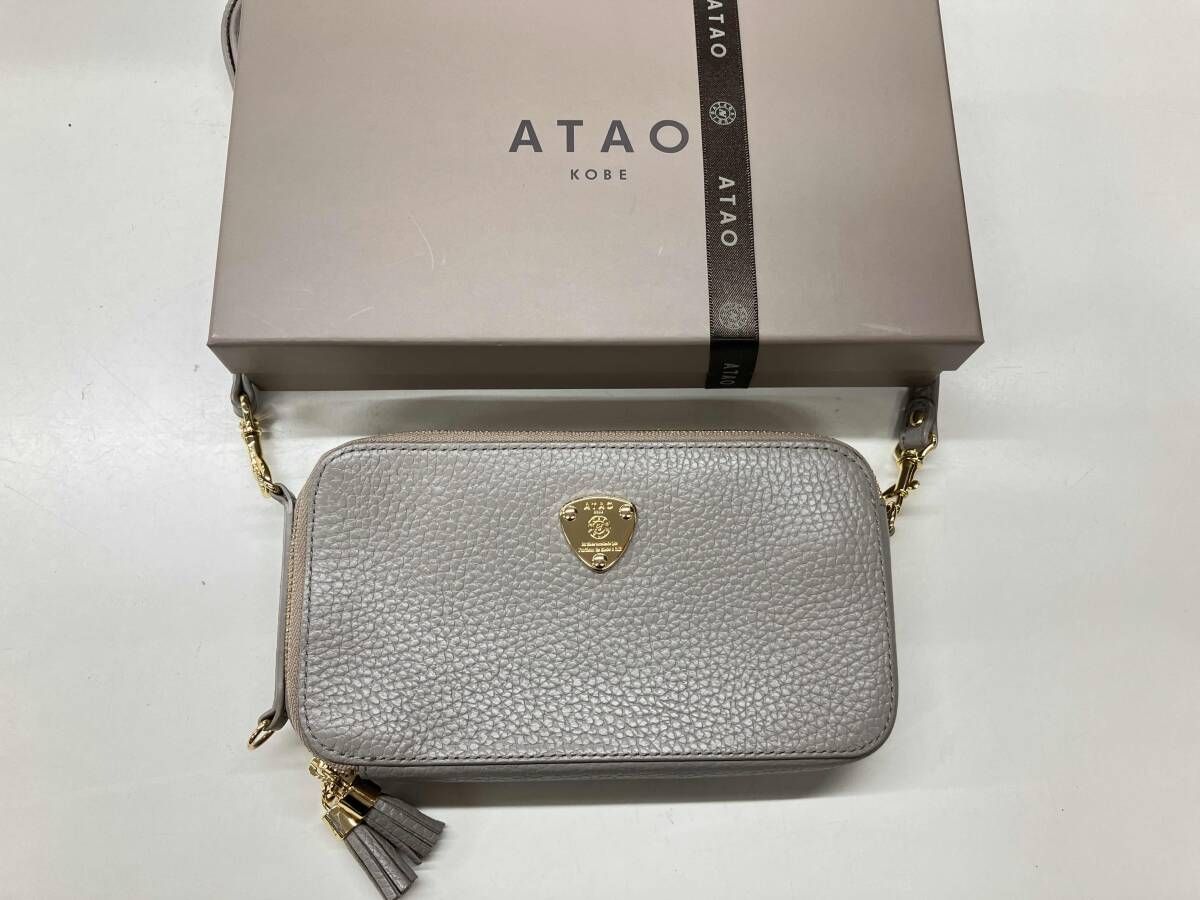 ATAO ショルダーバッグ 'アミュレット◦ケリー' グレージュ アタオ 箱
