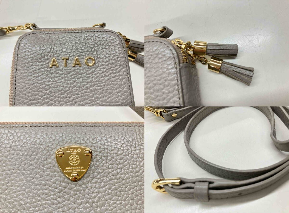 ATAO ショルダーバッグ 'アミュレット◦ケリー' グレージュ アタオ 箱
