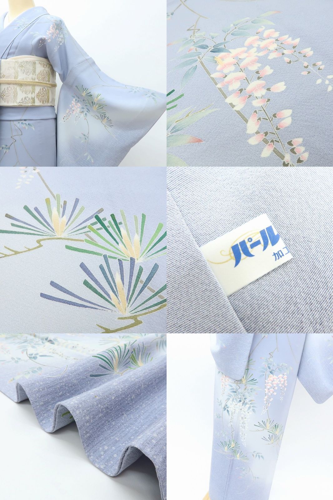 百華❀Y4068◇美品 正絹 手描き友禅 作家物落款 克 手縫い仕立て 若松