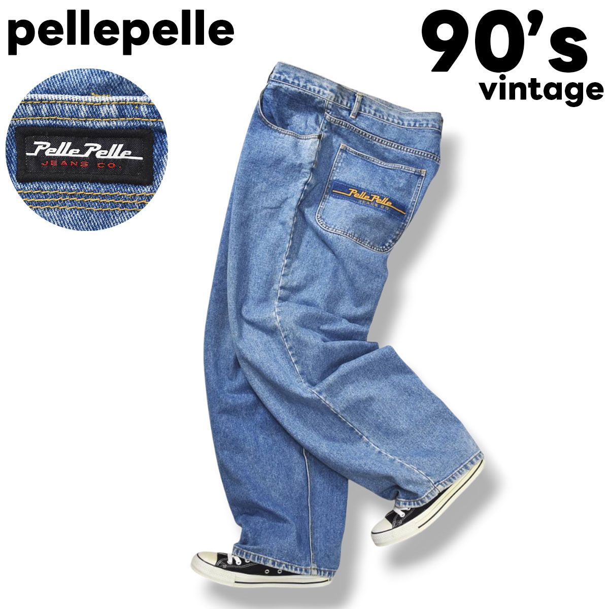 90s ヴィンテージ ペレペレ pellepelle ビッグシルエット バギー
