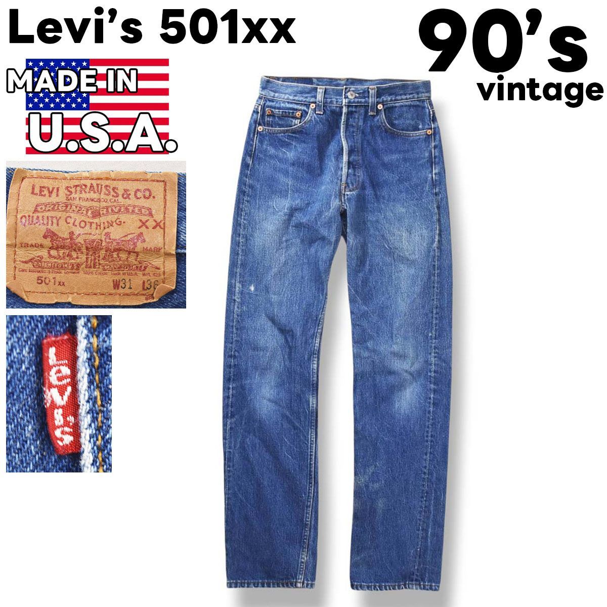 希少】 90s ヴィンテージ USA製 リーバイス Levi's 501xx ストレート