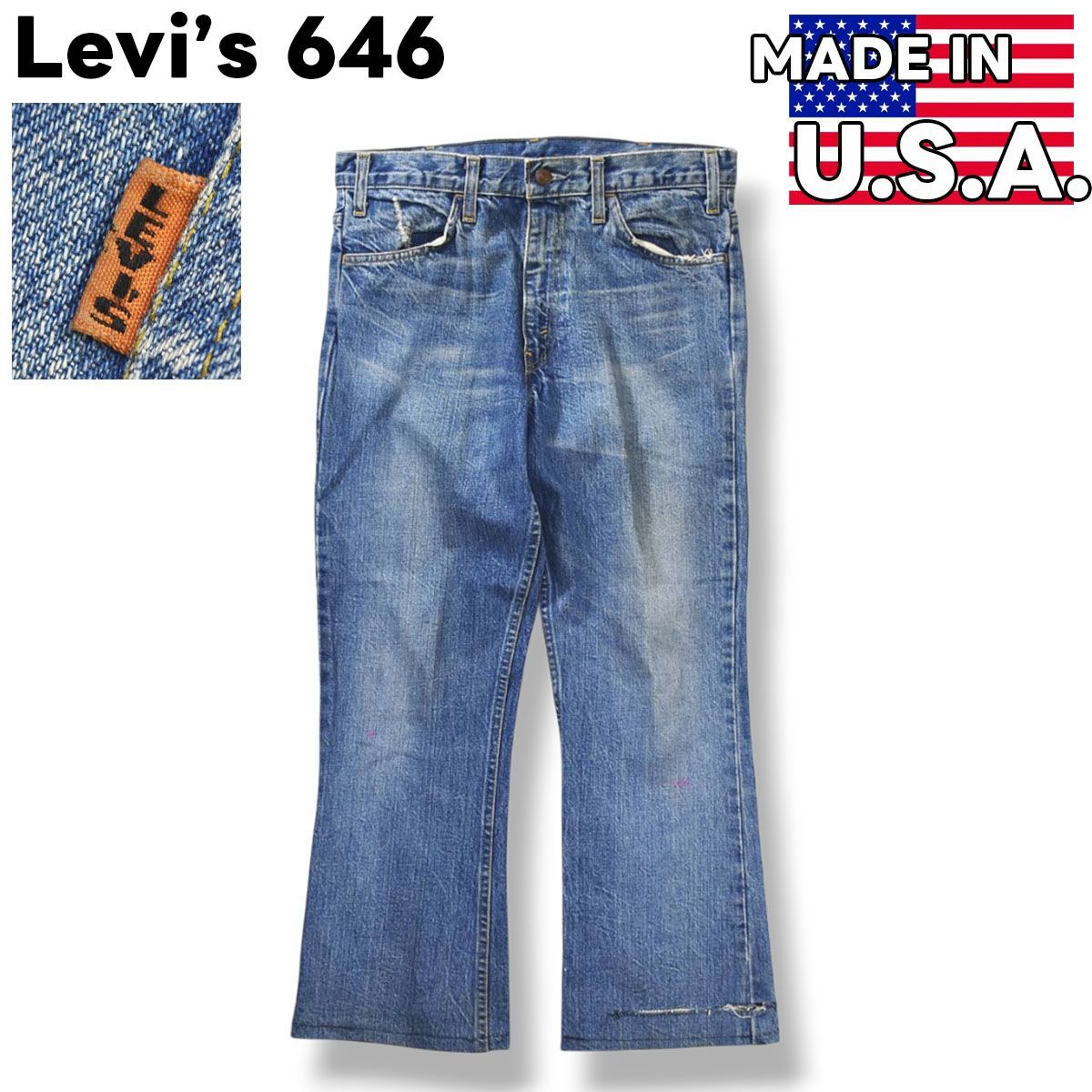 復刻】 00s ヴィンテージ USA製 リーバイス Levi's オレンジタブ