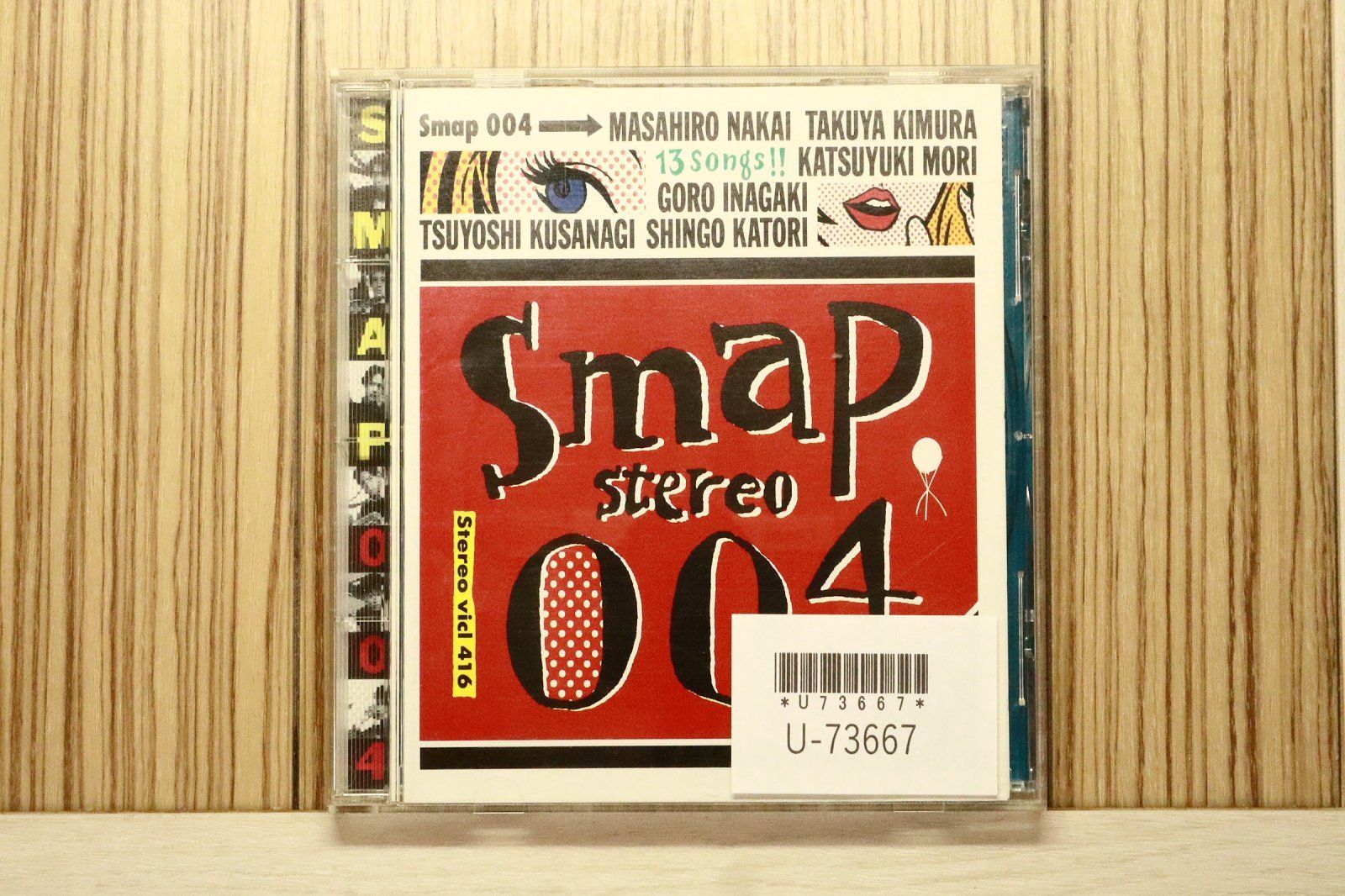 国内盤CD☆スマップ/SMAP□ SMAP 004 【VICL416/4988002277971】U73667