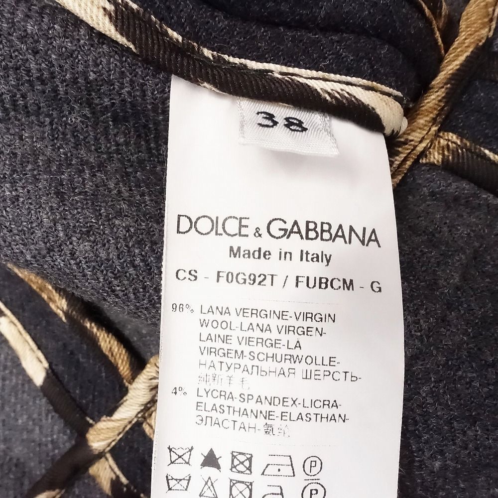 DOLCE&GABBANA ドルチェアンドガッバーナ ドルガバ ノーカラー コート
