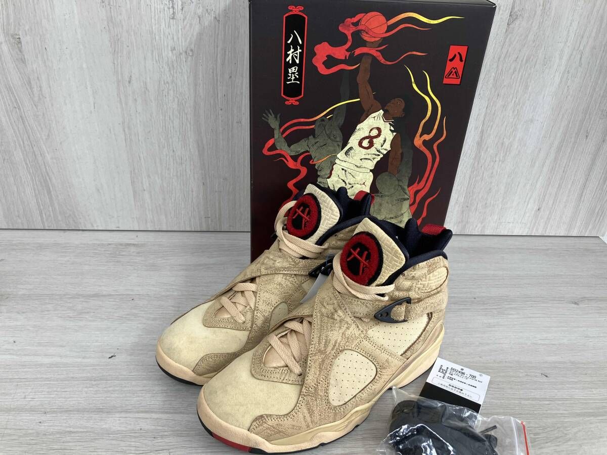 NIKE スニーカー エアジョーダン8レトロSE 八村塁 D02496-700 25cm 