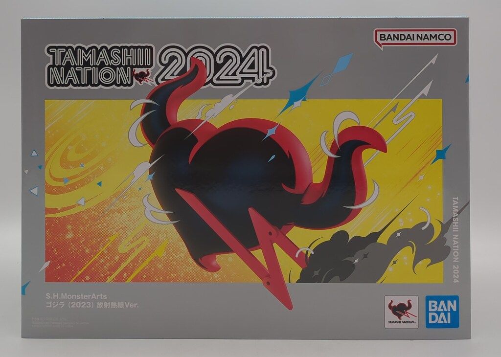 BANDAI NAMCO S.H.MonsterArts ゴジラ (2023) 放射熱線Ver BANDAI NAMCO S.H.MonsterArts ゴジラ (2023) 放射熱線Ver
