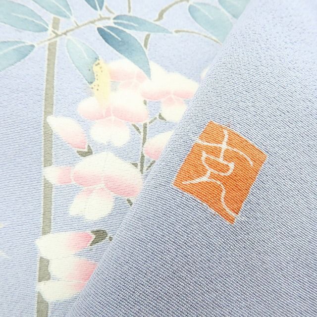 百華❀Y4068◇美品 正絹 手描き友禅 作家物落款 克 手縫い仕立て 若松
