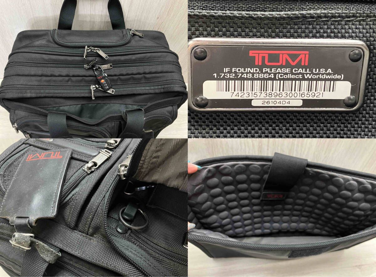 TUMI アルファ Alpha スタイル 26104D4 キャリーバッグ TUMI⁄トゥミ