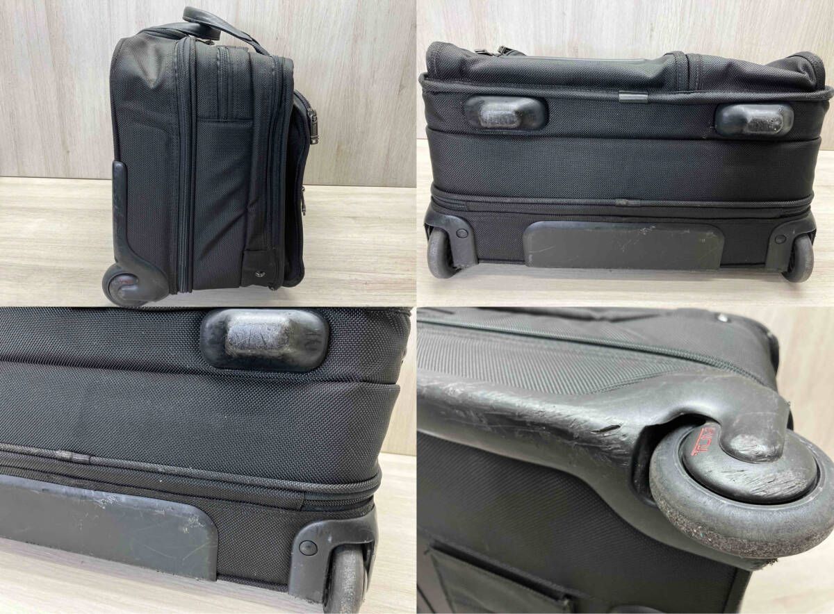 TUMI/トゥミ 26104D4 キャリーケース ビジネスバッグ 多機能 