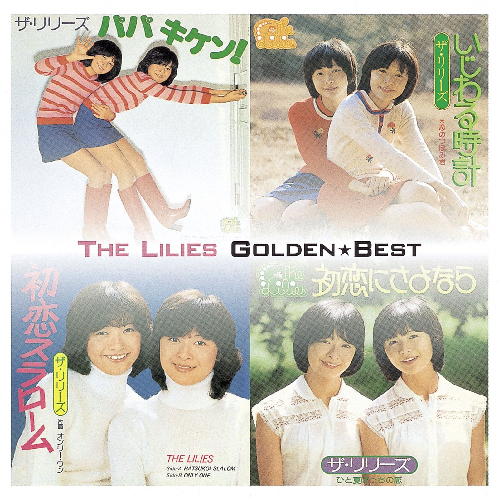 K31 美品 M プラダ イタリア製 ひざ丈ワンピース マルチカラー レディース